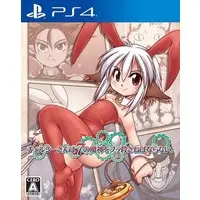 PlayStation 4 - Bunny Must Die! Chelsea and the 7 Devils
