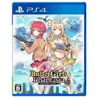 PlayStation 4 - Bullet Girls