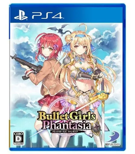 PlayStation 4 - Bullet Girls