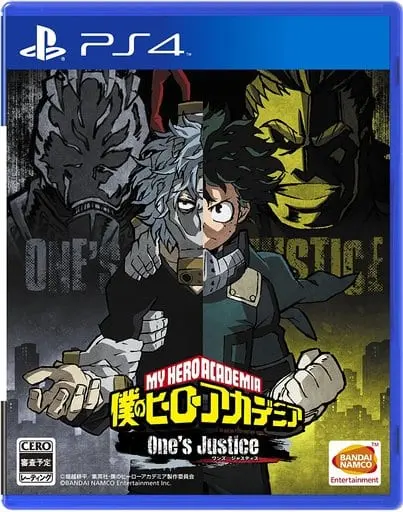 PlayStation 4 - Boku no Hero Academia (My Hero Academia)