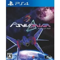 PlayStation 4 - PSYVARIAR Delta