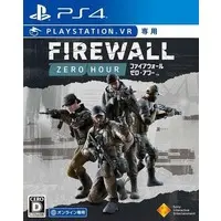 PlayStation 4 - Firewall Zero Hour