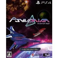 PlayStation 4 - Psyvariar (Limited Edition)