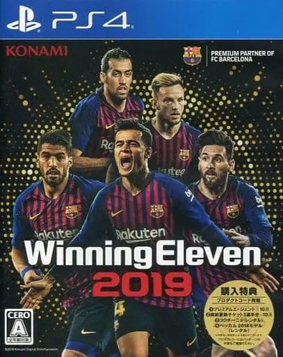 PlayStation 4 - Winning Eleven (Pro Evolution Soccer)