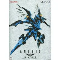 PlayStation 4 - Zone of the Enders (Limited Edition)