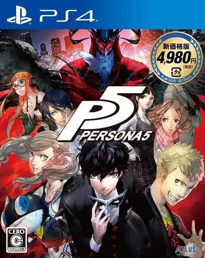 PlayStation 4 - Persona 5