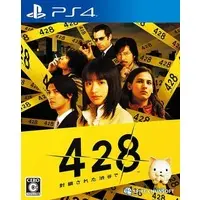 PlayStation 4 - 428: Shibuya Scramble