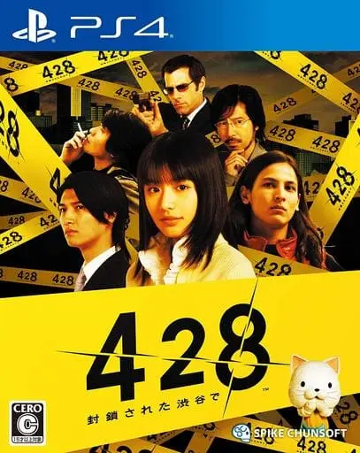 PlayStation 4 - 428: Shibuya Scramble