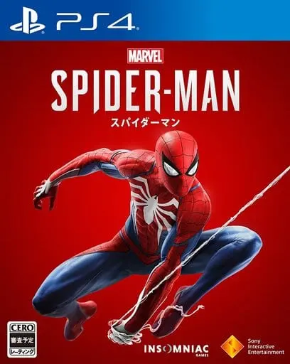 PlayStation 4 - SPIDER-MAN