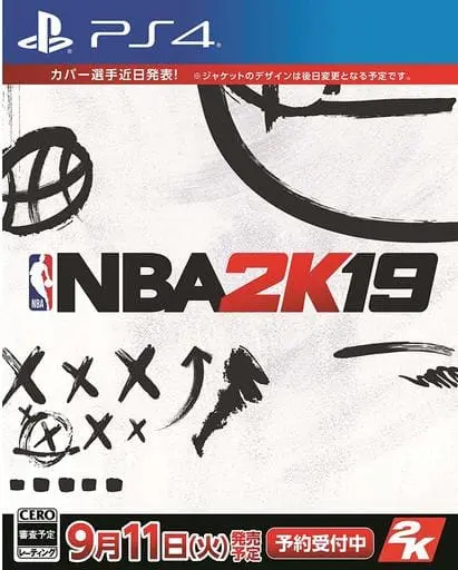 PlayStation 4 - NBA 2K