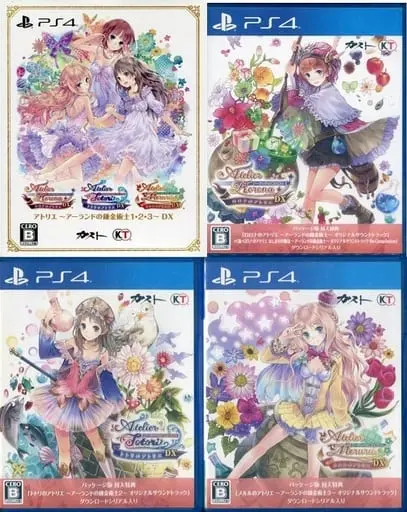 PlayStation 4 - Atelier series