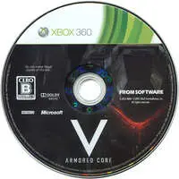 Xbox 360 - ARMORED CORE