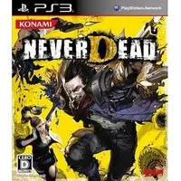 PlayStation 3 - NeverDead