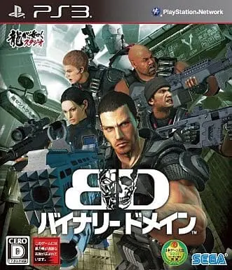 PlayStation 3 - Binary Domain