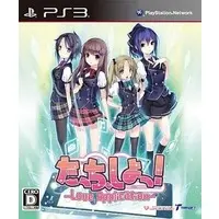 PlayStation 3 - Touch, Shiyo!: Love Application