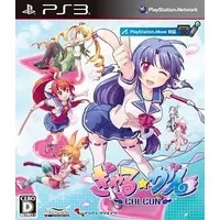 PlayStation 3 - Gal Gun