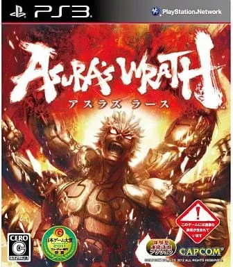 PlayStation 3 - Asura's Wrath