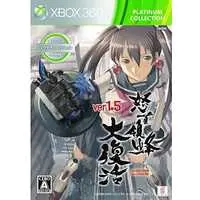 Xbox 360 - DoDonPachi