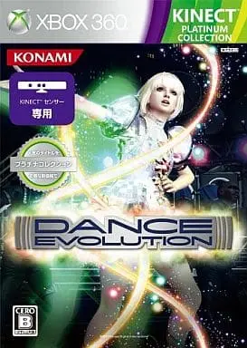 Xbox 360 - Dance Evolution