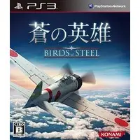 PlayStation 3 - Ao no Eiyu: Birds of Steel