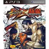 PlayStation 3 - TEKKEN