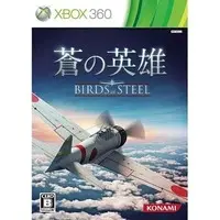 Xbox 360 - Ao no Eiyu: Birds of Steel