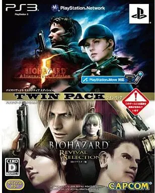 PlayStation 3 - BIOHAZARD (Resident Evil)