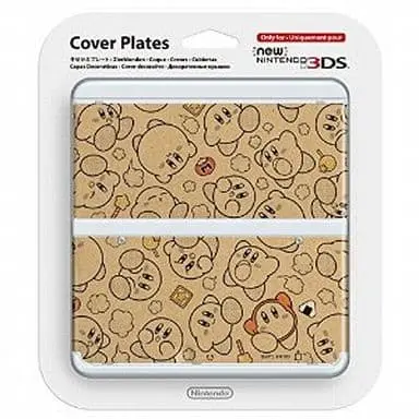 Nintendo 3DS - Kisekae Plate - Video Game Accessories - Kirby's Dream Land