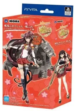 PlayStation Vita - Case - Video Game Accessories - Kantai Collection