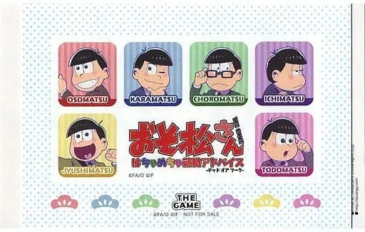 PlayStation Vita - Stickers - Video Game Accessories - Osomatsu-san