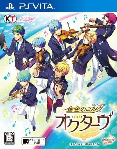 PlayStation Vita - Kiniro no Corda (La Corda d'Oro)