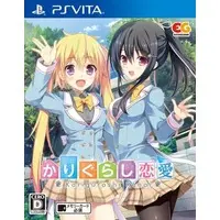 PlayStation Vita - Karigurashi Renai