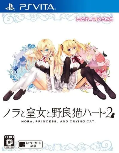 PlayStation Vita - Nora, Princess, and Stray Cat