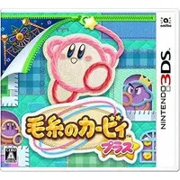 Wii - Kirby's Dream Land