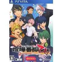 PlayStation Vita - Kenka Banchou Otome