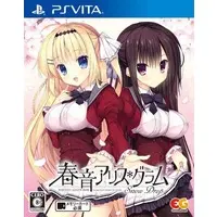 PlayStation Vita - Haruoto Alice * Gram