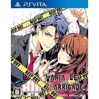 PlayStation Vita - VARIABLE BARRICADE