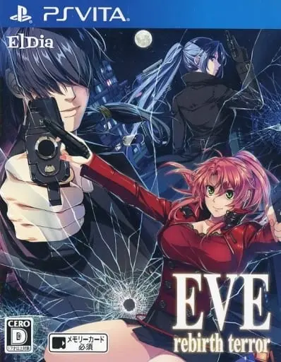 PlayStation Vita - EVE Series