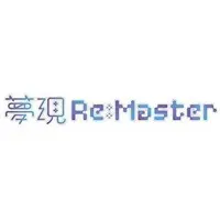 PlayStation Vita - Yumeutsutsu Re:Master
