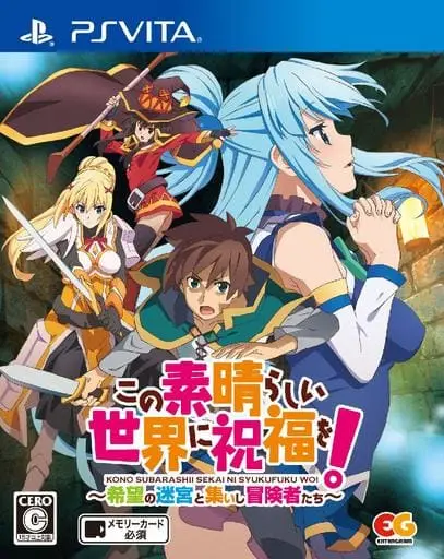 PlayStation Vita - KonoSuba