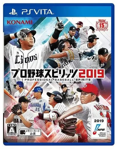 PlayStation Vita - Professional Baseball Spirits