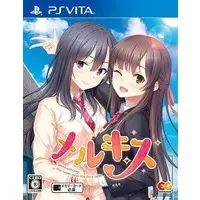 PlayStation Vita - Mellkiss