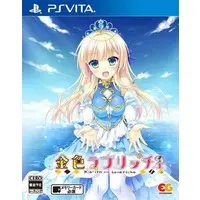 PlayStation Vita - Kin'iro Loveriche
