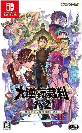 Nintendo Switch - Gyakuten Saiban (Ace Attorney)