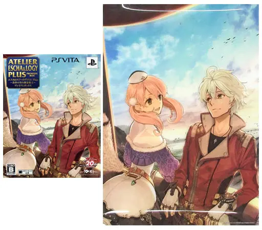 PlayStation Vita - Atelier Escha & Logy: Alchemists of the Dusk Sky