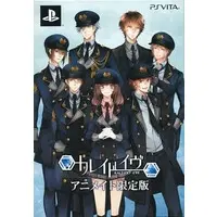 PlayStation Vita - KALEIDO-EVE