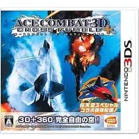 Nintendo 3DS - ACE COMBAT