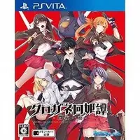 PlayStation Vita - Kurogane Kaikitan