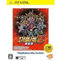 PlayStation Vita - Super Robot Wars