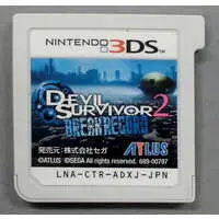 Nintendo 3DS - DEVIL SURVIVOR